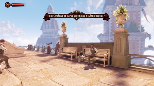 BioShock Infinite - Гайд по поиску кинетоскопов и телескопов