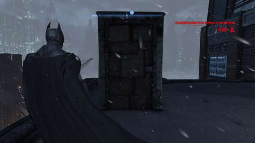 Batman: Arkham Origins - Главная Загадка Готэма. Гайд по выполнению задания "Особо опасные: Энигма". Готэмский мост Пионеров и Ковентри Batman: Arkham Origins - Главная Загадка Готэма. Гайд по выполнению задания "Особо опасные: Энигма". Готэмский мост Пионеров и Ковентри