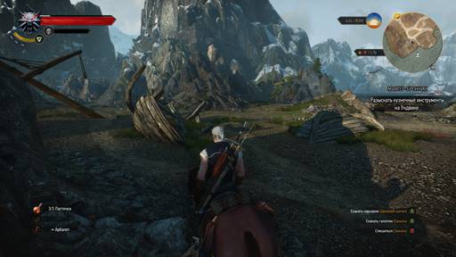The Witcher 3: Wild Hunt - Ведьмак 3. Гайд по поиску снаряжения ведьмачьих школ и мастера кузнечного ремесла The Witcher 3: Wild Hunt - Ведьмак 3. Гайд по поиску снаряжения ведьмачьих школ и мастера кузнечного ремесла