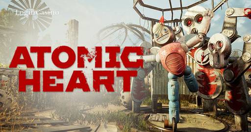 Новости - Atomic Heart: биошок по-советски